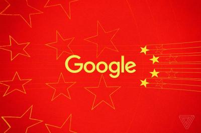 Art7wing : Rumor Google "Dragonfly" Yang Meniadakan Prinsip Kebebasan Privasi