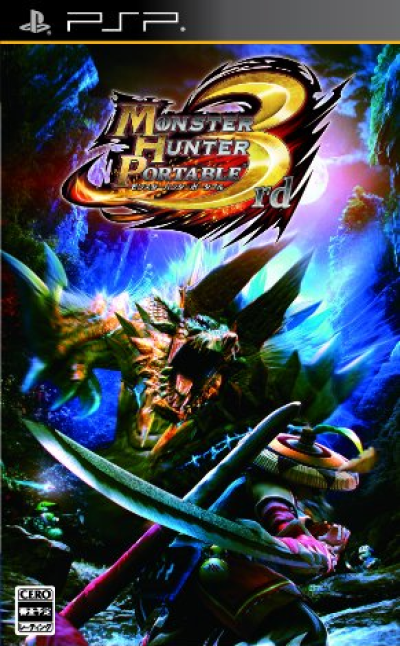 Art7wing : Cheat Code - Monster Hunter 3rd - PSP