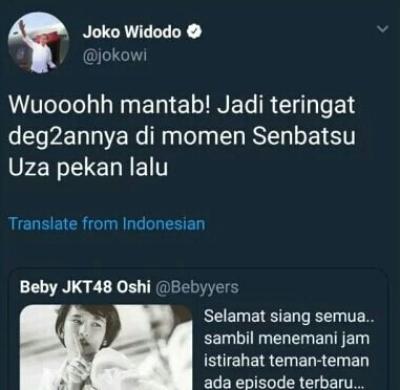 Art7wing : Kejadian Twit Pada Twitter Jokowi Jadi Alay Wota